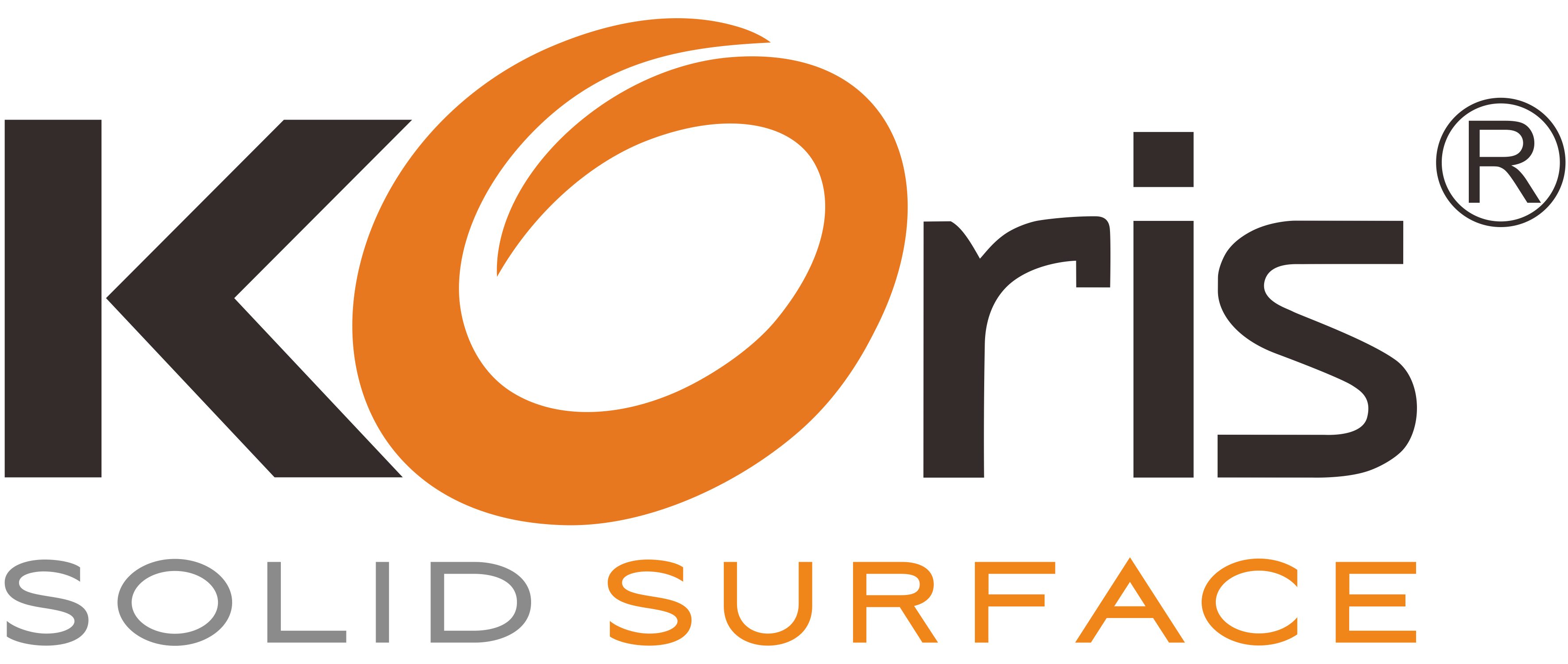 หินอ่อน