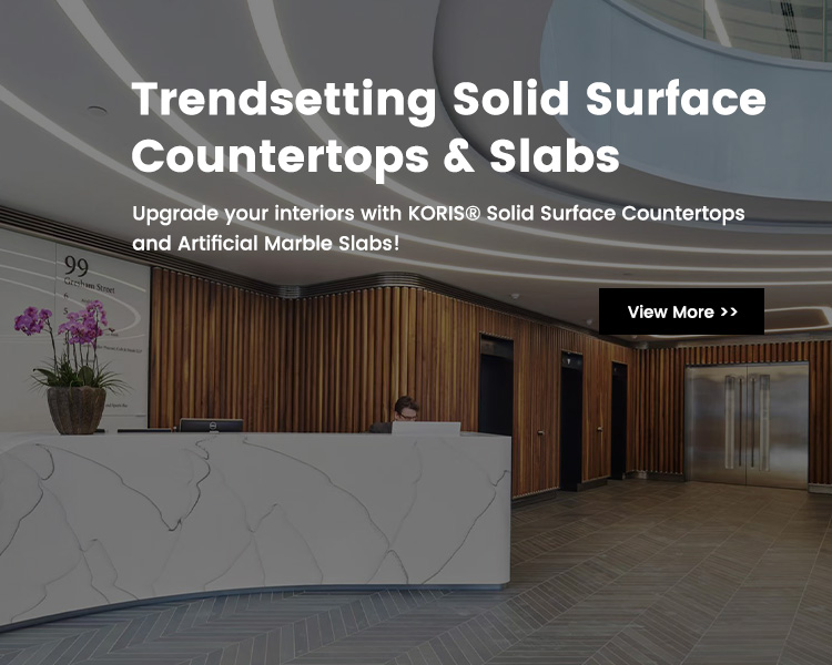 เคาน์เตอร์พื้นผิวแข็ง